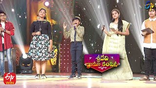 Kids Songs Performance | Sridevi Drama Company | 18th April 2021 | ETV Telugu