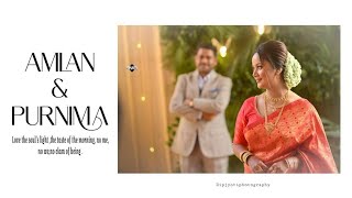 Assamese Wedding Cinematic video Story 2024 ll AMLAN \u0026 PURNIMA ll Sibsagar assamese wedding