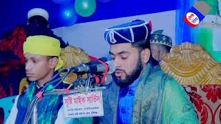 মাওঃ হাফেজ তসলিম আলম মাহদি। বড় বহুলা চৌধুরী হাটি,হবিগঞ্জ। slamicWaz-Habiganj Media