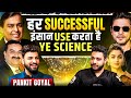 Bollywood’s Secret to Success, Vastu Shastra k Andhvishwas & more ft. Acharaya Pankit Goyal Realhit