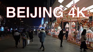 Beijing 4K - Walk along the Xidan S St - China 中国北京西单南大街/长安街行走视频