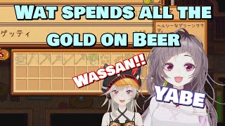 Huma Wat Spends all their money in the Bar With Komori Met [774inc]