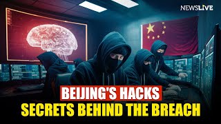 China’s US Hacks - What Was Targeted \u0026 Stolen?