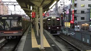 淡路駅を通過する通勤特急