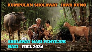 Kumpulan Sholawat Jawa kuno 2024 | Merdu dan Syahdu #coversholawat