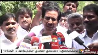 TMC leader Gnanasekaran joins AIADMK in Poes Garden