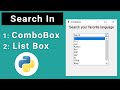 How To Create a Search-able tkinter Combo Box | Tkinter and Python  | How To Create ComboBox