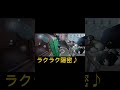 全解読キャラの特性を持つ最強サバイバーとは... 第五人格 shorts identityv 解読キャラ