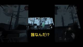 全解読キャラの特性を持つ最強サバイバーとは...?#第五人格 #shorts #identityv #解読キャラ