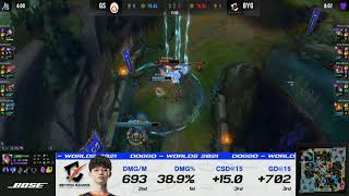 GS vs BYG Crazy Solo Kills Liang | Worlds 2021