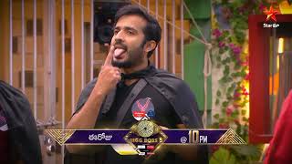 Task kosam #Priyanka entha duram veltundi?? #BiggBossTelugu5 today at 10 PM on #StarMaa