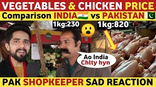 VEGETABLES & FOOD PRICE COMPARISON INDIA VS PAKISTAN | PAKISTANI PUBLIC REACTION ON INDIA REAL TV