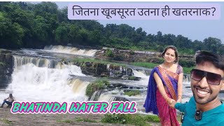 BHATINDA FALL DHANBAD #waterfall #bhatindafall