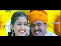 azhagana ratchasiye ati அழகான ராட்சசியே அடி முதல்வன் remastered video song gps hq songs