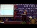 如何有力推動真佛道場的發展、運作、管理 cara optimal memotivasi perkembangan mekanisme dan manajemen tempat ibadah