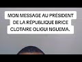 🇬🇦🫣Message au président 🇬🇦🫣