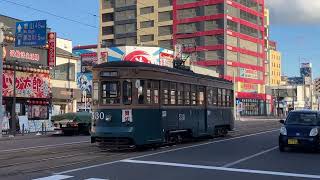 函館市電500形530号車 貸切運行