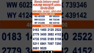 03-02-2025 WIN WIN W-807 Lottery Result | Today Lottery Result | Kerala Lottery Live Results