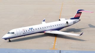 新潟空港を出発するアイベックスエアラインズのCRJ-700[JA08RJ]