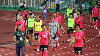 試合終了後の東京ヴェルディゴール裏