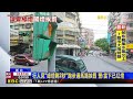 行人稱「綠燈剩2秒」跑步過馬路挨罰 警：已紅燈！@newsebc