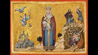 La vie de sainte Olga de Kiev, à l’origine de la conversion de la Russie (905-969) (11 juillet)