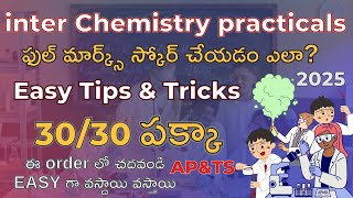 Chemistry Practicals Unlock 30/30 in AP/TS Inter 2nd Year Chemistry Practicals! Expert Tips \u0026 Tricks