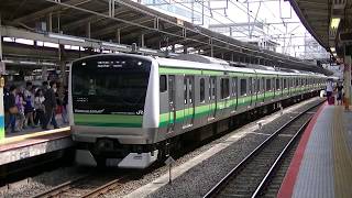 横浜線E233系6000番台H027編成 各駅停車八王子行 横浜発車