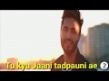 Haan vi Ni Kardi Gabru Nu Jassi Gill WhatsApp status