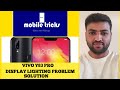 vivo y83 pro display lighting problem solution live video