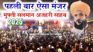 पहली बार ऐसा मंजर Mufti Salman Azhari new takrir 2025 sabe barat ki Special Takrir || Dastar Bandi