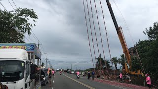 2019/09/05 雲林崙背奉天宮[往湄洲媽祖祖廟謁祖進香]回鑾 三村遶境祈安賜福 下馬接駕