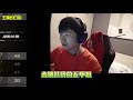 【主播也白给】146：小峰深夜痛斥v社不作为，csgo和dota2运营的稀巴烂