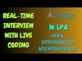 🎯 Anlage Infotech Java Developer Mock Interview | 2-7 Yrs Exp | Java 8, Spring Boot, Microservices