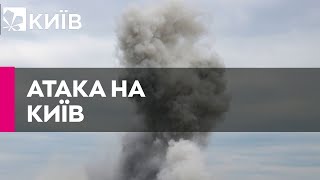 Росіяни влучили у два житлові будинки в Печерському районі, - Кличко