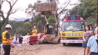 香港無綫｜7:30一小時新聞｜2023年9月14日｜