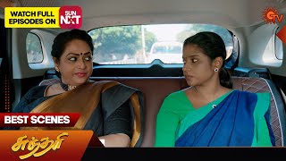 Sundari - Best Scenes | 14 May 2024 | Tamil Serial | Sun TV