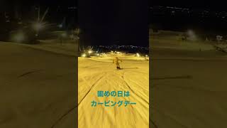 2022.12.26 サンタプレゼントパーク