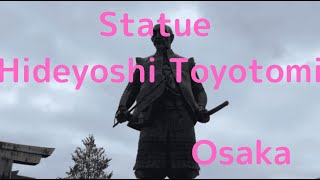 Toyotomi Hideyoshi Statue Osaka Castle Osaka Toyokuni Shrine 4K