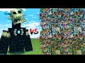 TRYDEN vs 500 RANDOM MOBS!