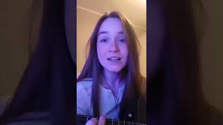 такая душевная песня 😍😍 #cover #гитара #кавер #ностальгия #тикток