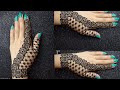 Mehndi Design Simple For Upper Hand || Mehndi Designs || Stylish Mehndi Design || Hajira Henna