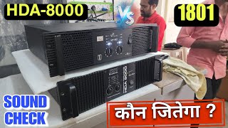 Nx Audio MT 1801 vs Studioman HDA 8000  || 4000w Dual Bass Sound Check || दमदार कौन ? @DJSURAJSP