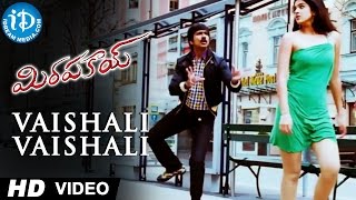 Vaishali Vaishali Song | Mirapakay Movie Songs | Ravi Teja, Richa Gangopadhyay | S.Thaman