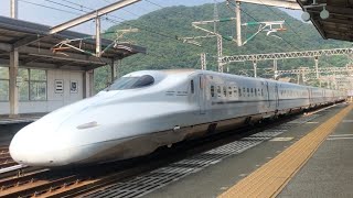 さくら561号鹿児島中央行きN700系 山陽新幹線三原駅通過