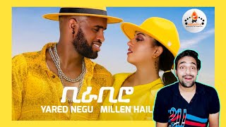 MEGARYA -Yared Negu & Millen Hailu - (BIRA-BIRO) New Ethiopian & Eritrean Music 2021 REACTION