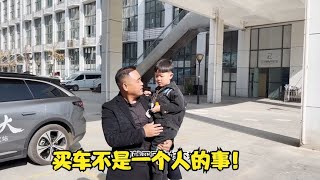 今天带着家人去武汉看了零跑C11，媳妇会同意买这种电动车吗？【九头鸟阿超】