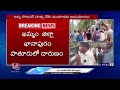 tragedy incident in khanapuram khammam district v6 news