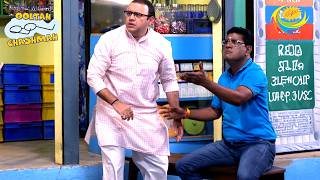 Bhide Threatens Jethalal In Front Of Everyone | Taarak Mehta Ka Ooltah Chashmah | Bhide \u0026 Madhavi