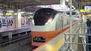 【上野東京ライン】22M 特急ひたち22号 E657系K3編成オレンジパーシモン塗装 上野駅 発車シーン